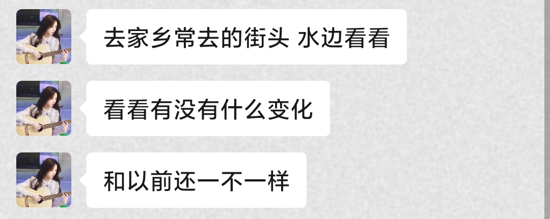 寸 止 挑战混 +剪