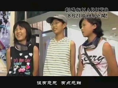 暖暖日本社区免费观看 日本社区才能持续发展海报