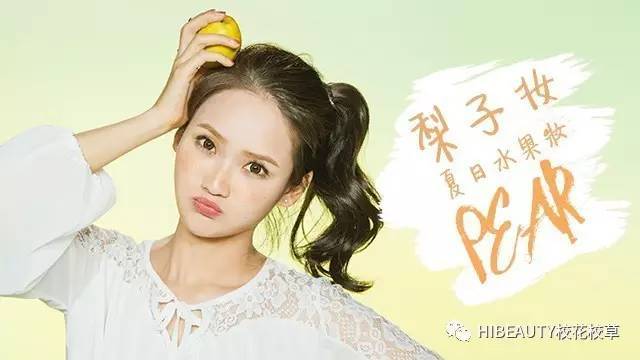 99精品免费久久久久久久久蜜桃海报