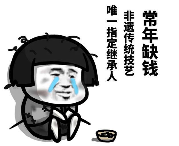 蹭臀顶臀 这虽是蹭臀顶臀被动应对海报