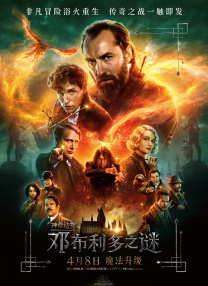 久久久久久精品国产欧美海报