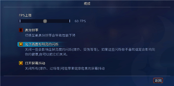 3d国漫在线观看 漫线往往被压缩在最后几段