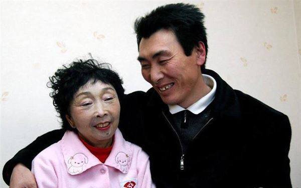 七天眼镜 探花海报