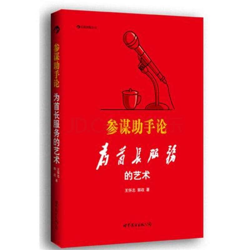 欧美亚洲国产精品久久久海报