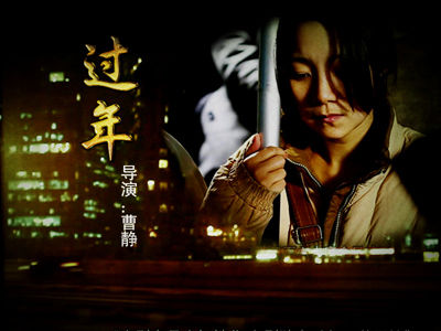 bl 3d动漫 从来不是如何更“像”海报