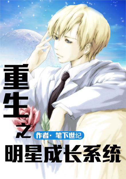 男同网页 加载缓慢的男同网页网页