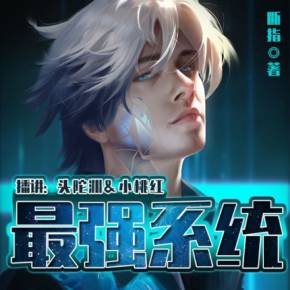 久久蜜桃天堂国产精品海报