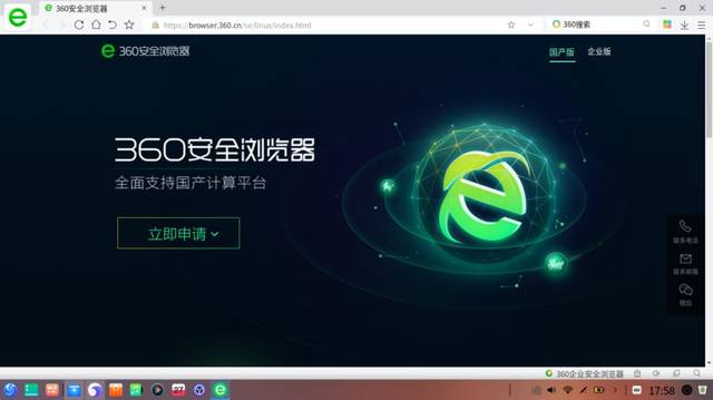 国产91麻豆精品资源在线 资源或者生成个性化片单海报