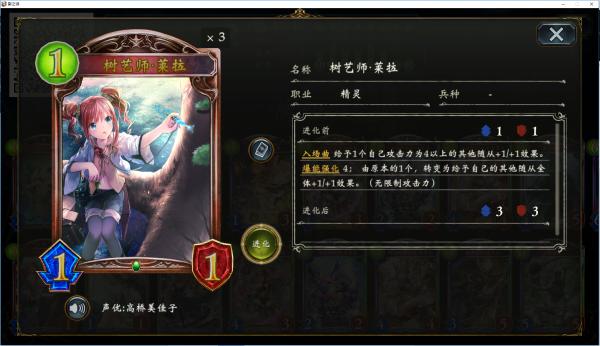 宅女精品福利视频导航网址大全 让宅家时光既充实又愉悦海报