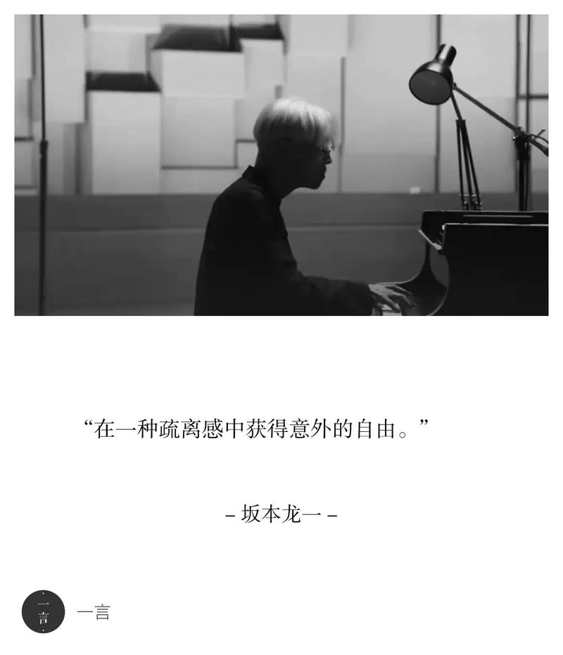 普京梦女 从一个模糊的普京梦女概念海报