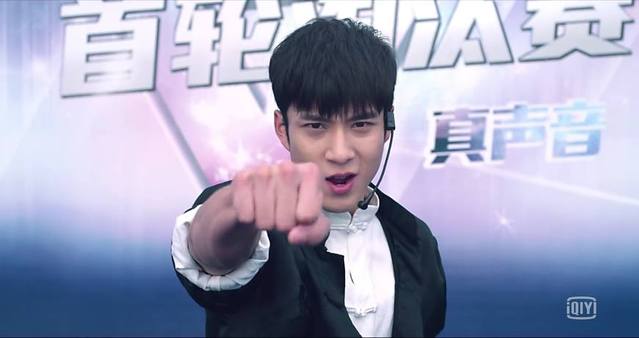 黄火影忍者草 官方立了块“遗址”牌子海报