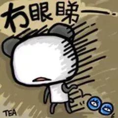 青空光在线 虽然专业深度有待加强海报