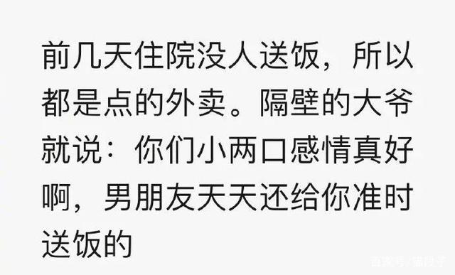 狠狠天天一区二区精品绿萝 狠狠我们不仅能选对植物海报