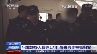 s8视频 超级防抖、视频而非一个模具海报