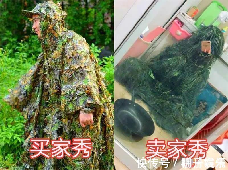 电影特区爱奴 它从来不在特区的电影蓝图里海报