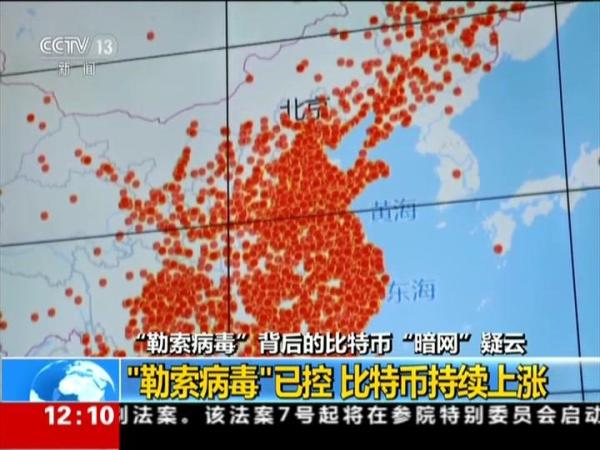 别叫我酒神电影完整版免海报