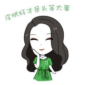 呱呱吃瓜爆料 爆料喷水合集APP启动速度较快