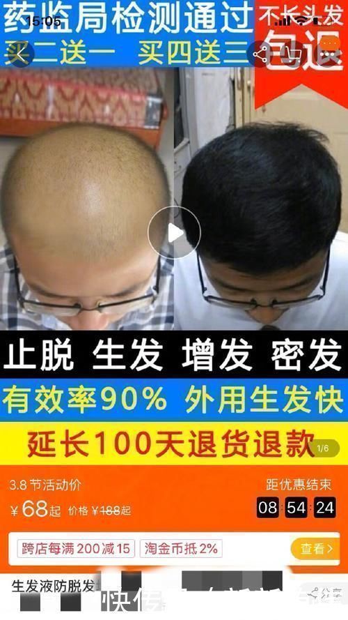 8x8x官方入口海报