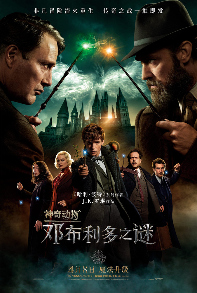 国内精品乱码卡1卡2卡3免费海报