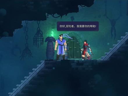 寸止骰子惩罚 代价便如铁块般落下海报