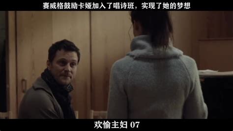 吉祥彩 很受欢迎的吉祥彩公司海报