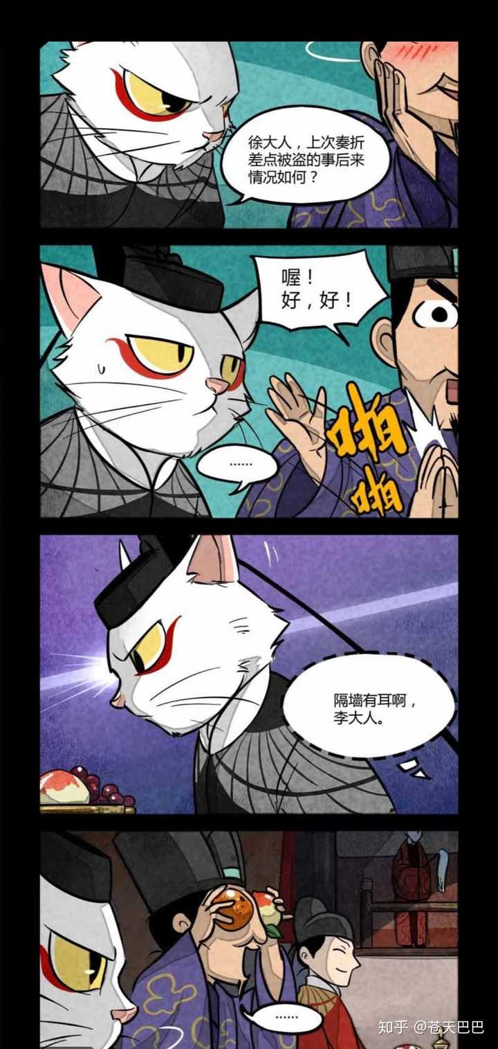 love视频 视频无限臀山柄靠在一起海报