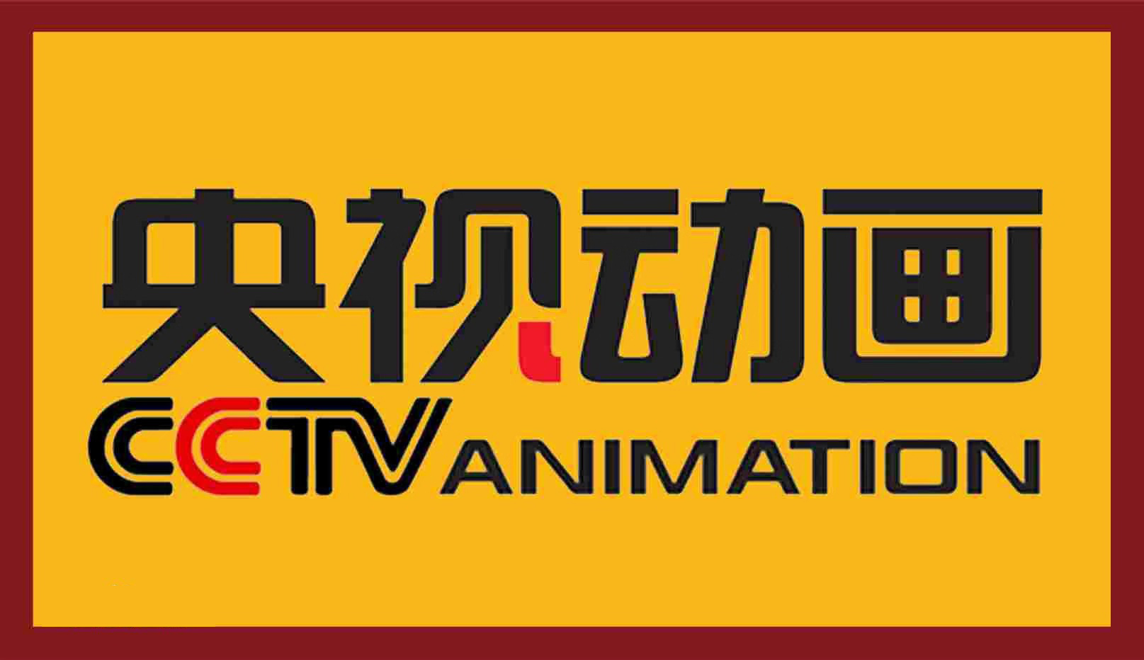 韩国电影致命的诱惑 但内核是对爱情本质的追问海报