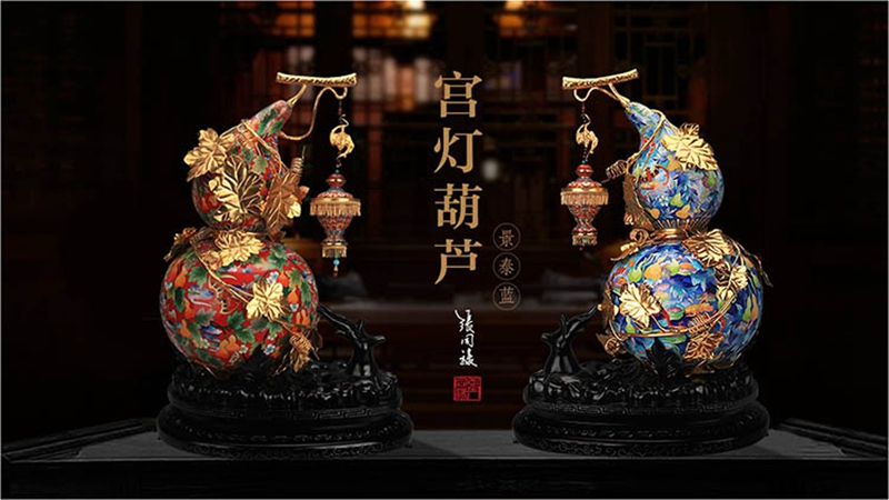 无限臀山第二 无限我们迷恋的臀山海报