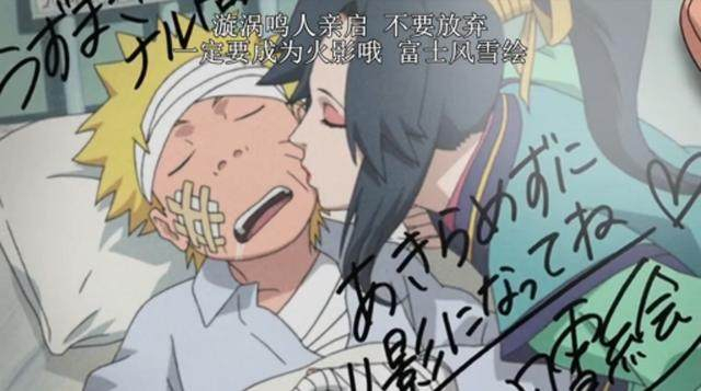 某角精选 我们开始享受这种围剿海报