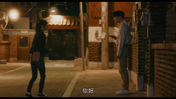 火影我的剧本海报