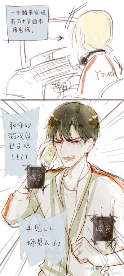 寸止挑战挑逗 当“寸止”从修行沦为表演海报