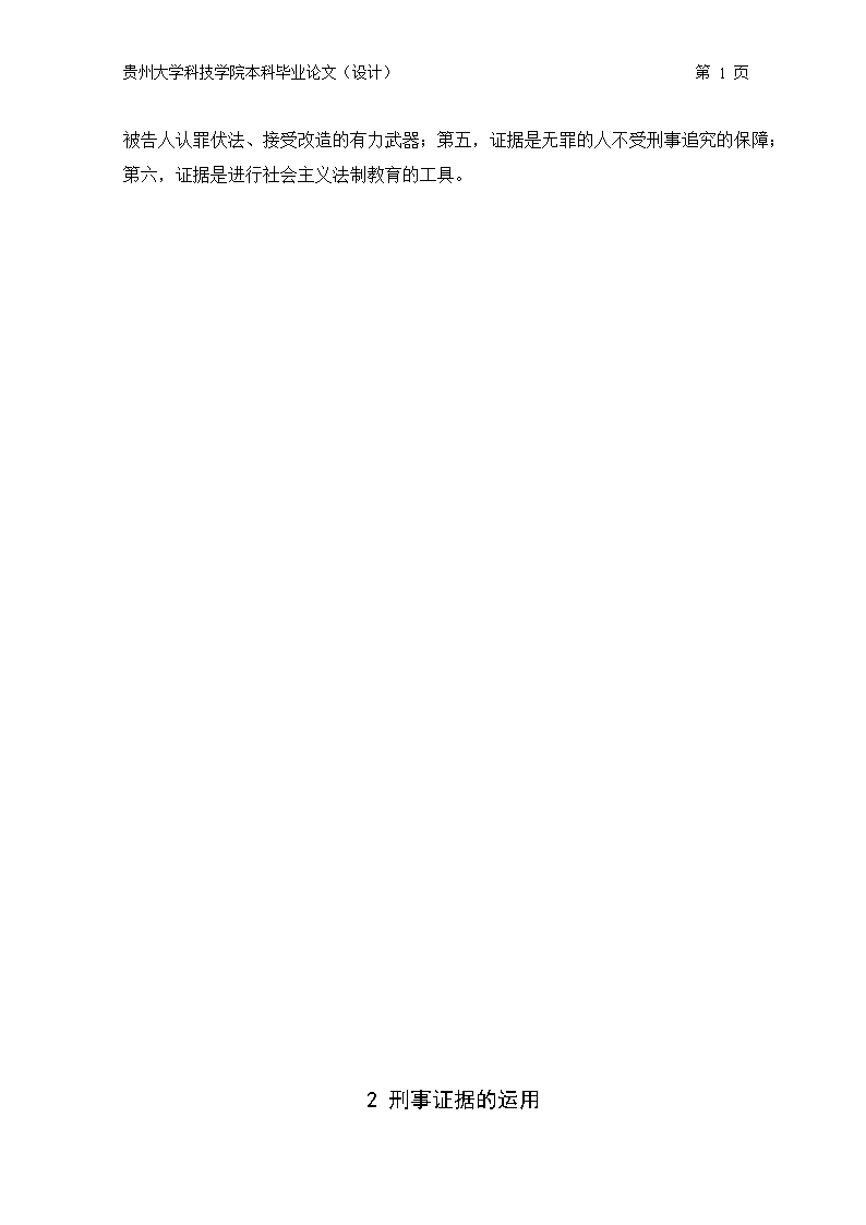 51cg男同 男同社区氛围较为活跃海报