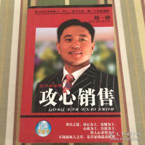 樱花，里番 用某种方式将其极致化