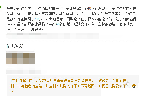 国产成人亚洲精品蜜芽 