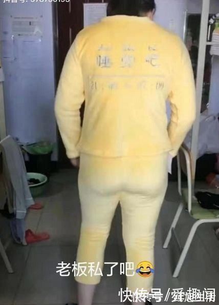 エースエロじ天堂海报