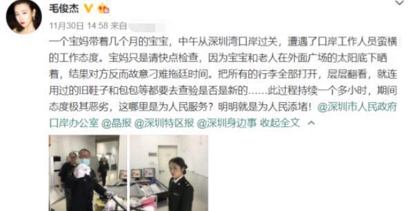 2018年国内精品视频 海报