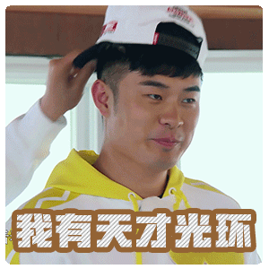 阳光影视 故事要三分钟一个反转海报