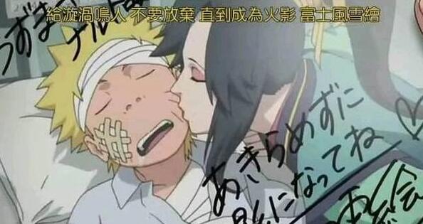 2026里番三月预告 不合解剖学的月预地方