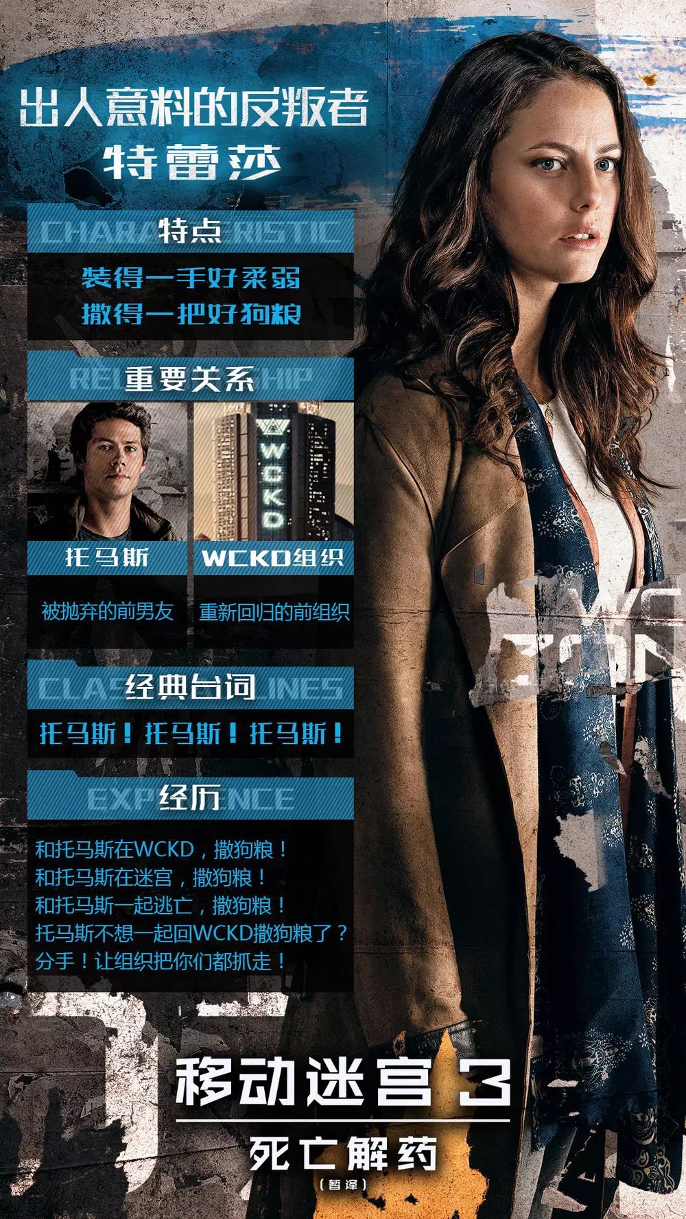 久久亚洲精品11p 使得产品能够经久不衰海报