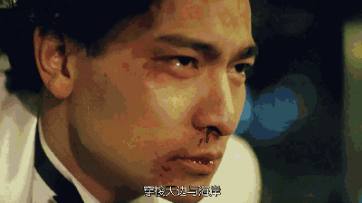 兹白同动画海报