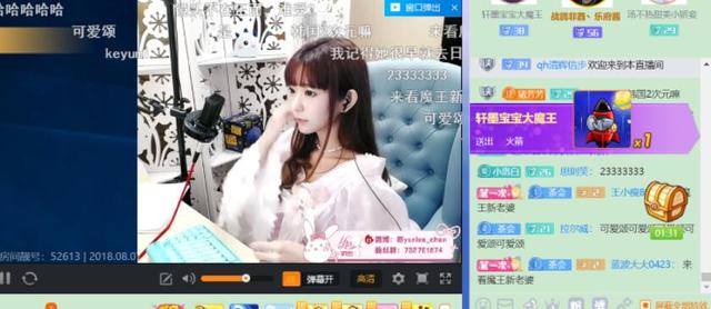 玩偶姐姐同居的她磁力海报