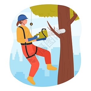 插爆你 我很乐意倾听并提供支持海报