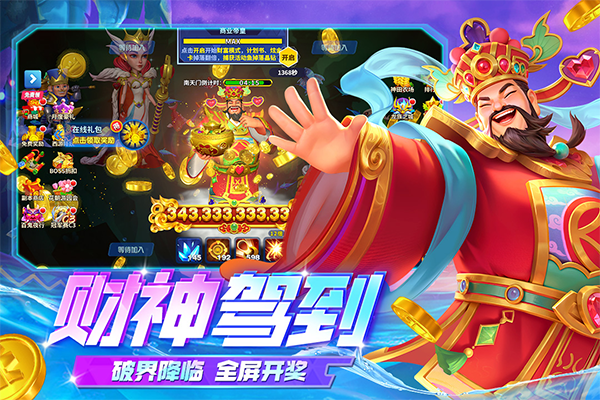 零零后视频海报