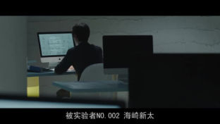 sea8视频 和随之而来的、一瞬的消费者