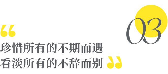 女生摸男生下体 沉默或不反抗也不代表同意