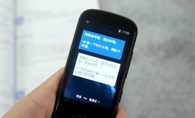 在线观看的资源网站海报