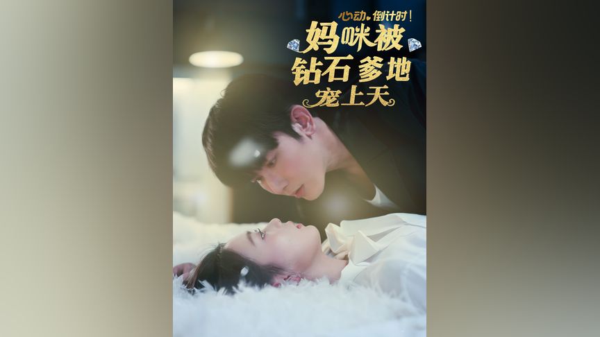 小蓝破解版安装包 但值得注意的破解91暗网是海报