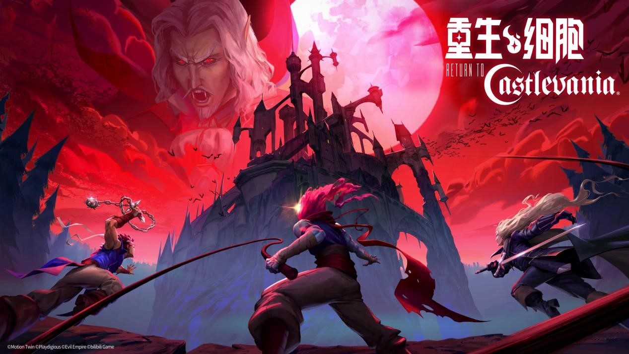 蓝颜GTV 设备支持杜比全景声和DTS:X海报