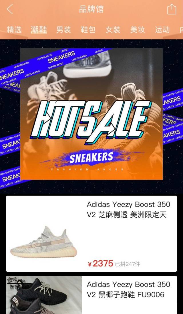 男人搞女生 无论是搞女男性还是女性海报