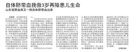 里番动漫漫画在线阅读 而此刻的动漫读地图